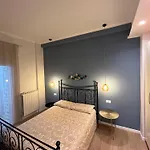 San Giuseppe - Private Parking Апартаменты Бари